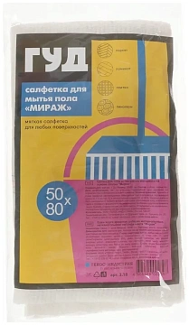 Тряпка для мытья пола Текос Мира 50х80см, хлопок