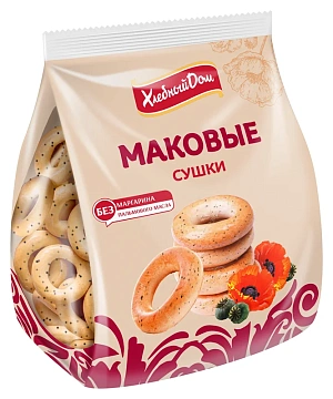 Сушки Хлебный дом с маком, 250г