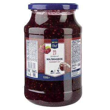 Варенье Metro Chef Малиновое, домашнее, 1.2кг