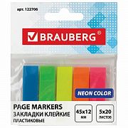 Закладки клейкие неоновые BRAUBERG, 45х12 мм, 100 штук (5 цветов х 20 листов), на пластиковом основа