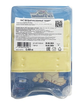 Сыр La Paulina Чеддер полутвердый нарезка 48%, 400г