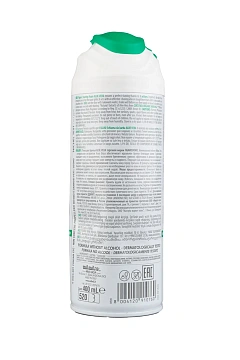 Пена для бритья Figaro Алоэ вера, 400мл