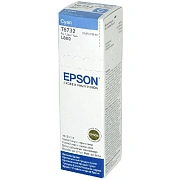 Чернила EPSON 673 (T6732) для СНПЧ Epson L800/L805/L810/L850/L1800, голубые, ОРИГИНАЛЬНЫЕ, C13T67324