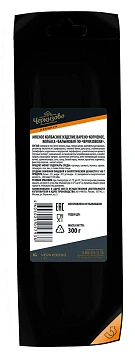 Колбаса Черкизово Балыковская по-черкизовски варено-копченая, 300г