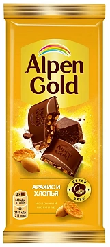 Шоколад Alpen Gold Арахис-хлопья, 80г