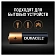 Батарейка Duracell Basic АА LR6, 1.5В, алкалиновые, 8шт/уп