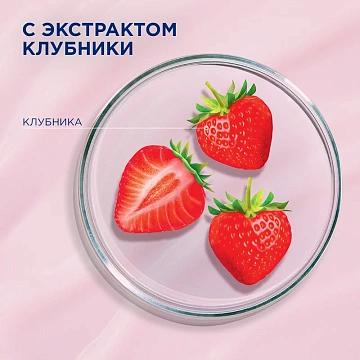 Шампунь Шаума Питательный Коктейль для поврежденных волос, 370мл