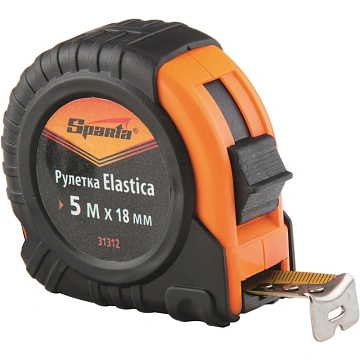 Рулетка измерительная 5 м х 18 мм, SPARTA 'Elastica', обрезиненный корпус, 31312