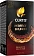 Чай Curtis Perfect Brunch, черный, 25 пакетиков