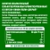 Напиток Добрый Лимон-лайм газированный, 500мл