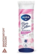 Ватные диски КОМПЛЕКТ 100 шт., AURA, двусторонние, 20711, 13115
