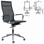 Кресло офисное BRABIX PREMIUM 'Net EX-533', хром, сетка, черное, 532546