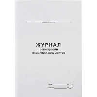 Бланкиздат