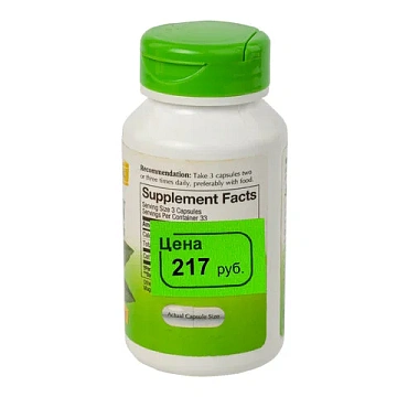 Ценник малый 'Цена' 30х20 мм, зеленый, самоклеящийся, КОМПЛЕКТ 5 рулонов по 250 шт., BRAUBERG, 12359