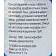 Таблетки для писсуаров 1 кг, SNOWTER (Сноутер), дезодорирующие, ведерко, 4602083001422