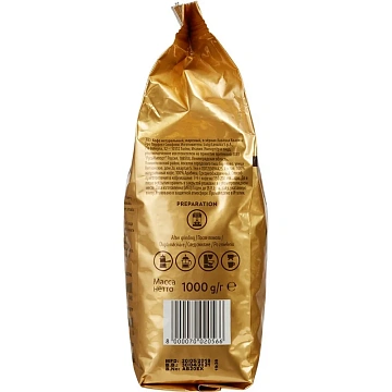 Кофе в зернах LAVAZZA 'Qualita Oro' 1 кг, арабика 100%, ИТАЛИЯ, 2056