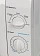 Микроволновая Печь Midea MM720CFB 20л. 700Вт белый