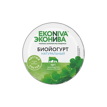 Биойогурт Эконива натуральный 3.2%, 75г