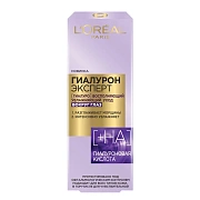 Крем для кожи вокруг глаз L'Oreal Paris Гиалурон эксперт, 15мл