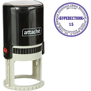 Оснастка для печати круглая Attache R40 черная 9140