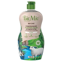 Bio Mio