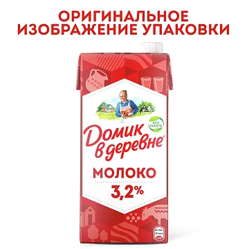 Молоко Домик в Деревне 3,2% 950г