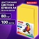 Бумага цветная BRAUBERG, А4, 80 г/м2, 100 л., интенсив, желтая, для офисной техники, 112450