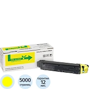 Тонер-картридж Kyocera TK-5140Y жел. для M6030cdn/M6530cdn/P6130cdn
