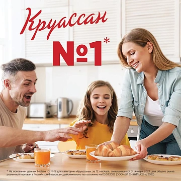 Круассан 7 Days какао, 65г х 4шт