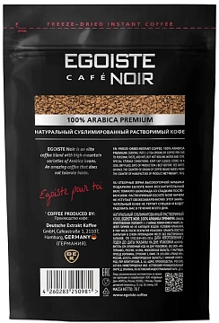 Кофе растворимый Egoiste Noir, 70г, пакет