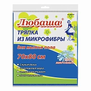 Тряпка для мытья пола, ПЛОТНАЯ микрофибра, 70х80 см, синяя, 220 г/м2, ЛЮБАША 'ПЛЮС', 606309