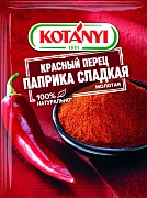 Красный перец (паприка) Kotanyi сладкая молотая, 25г