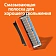 Кассеты для бритья Gillette Fusion 5, 12шт