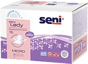 Прокладки урологические Seni lady Micro, 16шт