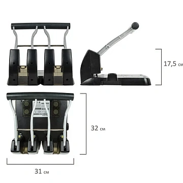 Дырокол на 4 отверстия металлический МОЩНЫЙ BRAUBERG 'Heavy Duty Extra', до 150 л., 270555