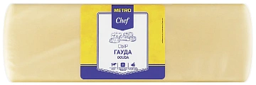 METRO Chef Сыр Гауда 48%, ~2.5кг
