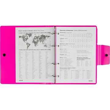 Ежедневник недатированный ATTACHE Digital розовый,А5, 272стр., на кольцах