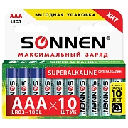 Батарейки КОМПЛЕКТ 10 шт., SONNEN Super Alkaline, AAA (LR03, 24А), алкалиновые, мизинчиковые, короб, 454232