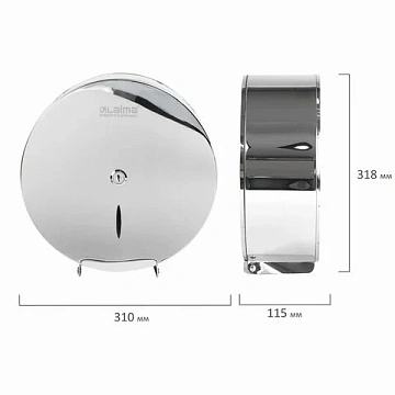 Диспенсер для туалетной бумаги LAIMA PROFESSIONAL INOX, (Система T1) БОЛЬШОЙ, нержавеющая сталь, зер
