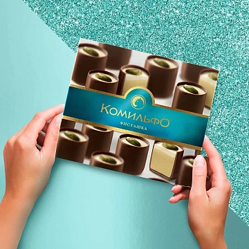 Конфеты Комильфо фисташка, 232г