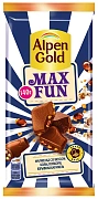 Шоколад Alpen Gold Max Fun Кола-попкорн-карамель молочный, 140г