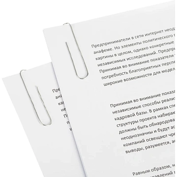 Скрепки оцинкованные, 50 мм, гофрирован., 50 шт/уп