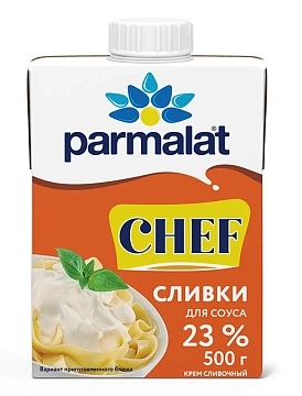 Сливки Parmalat для соусов ультрапастеризованные 23%, 500г