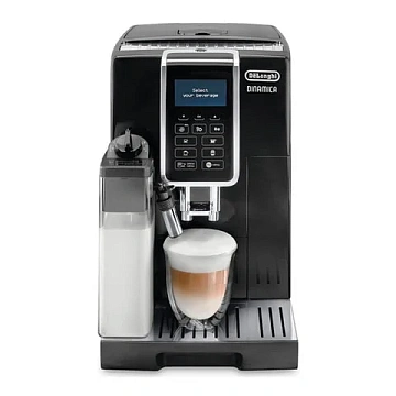Кофемашина De'Longhi ECAM 350.55.B