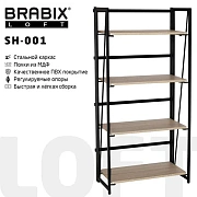 Стеллаж на металлокаркасе BRABIX 'LOFT SH-001', 600х300х1250 мм, складной, цвет дуб натуральный, 641230