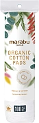 Диски ватные Marabu Japan, 100шт
