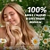 Шампунь Herbal Essences Гладкие и блестящие ромашка, 350мл