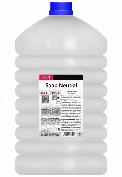 Жидкое мыло наливное Pro-Brite Soap Neutral 5л