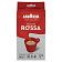 Кофе молотый LAVAZZA 'Qualita Rossa' 250 г, ИТАЛИЯ, 3580