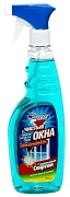 Чистящее средство для стекол Золушка 500мл, с нашатырным спиртом